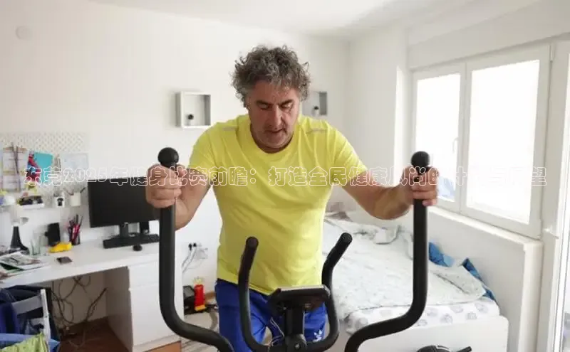 304永利官网.登录官网.top