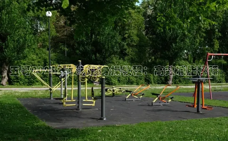 304永利集团有限公司