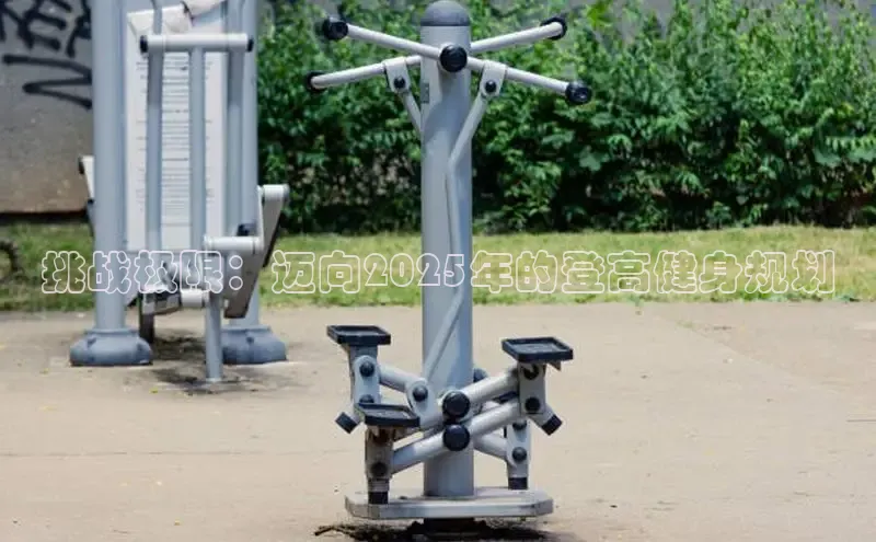 中国·永利304(集团有限公司)-官方网