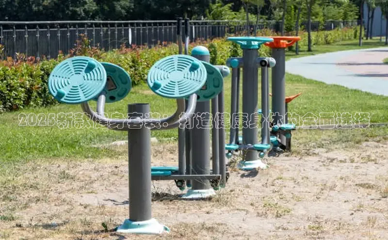 304永利集团官网入口