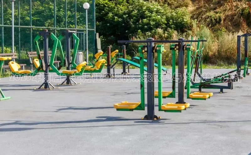 中国·永利304(集团有限公司)-官方网