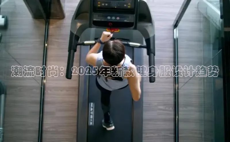 304永利集团有限公司