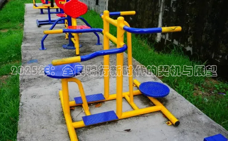 304永利集团官网入口