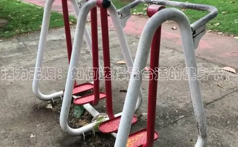 304永利集团有限公司