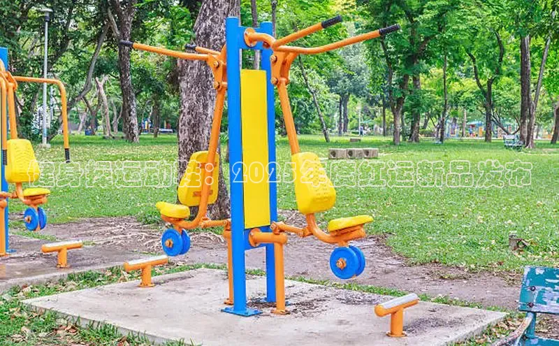 304永利集团官网入口