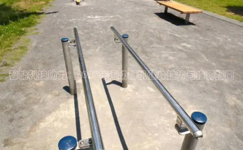 中国·永利304(集团有限公司)-官方网