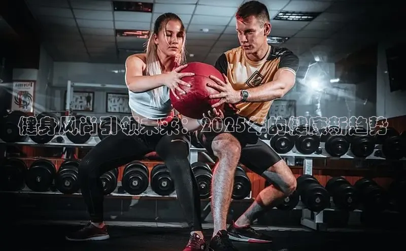 304永利集团官网入口