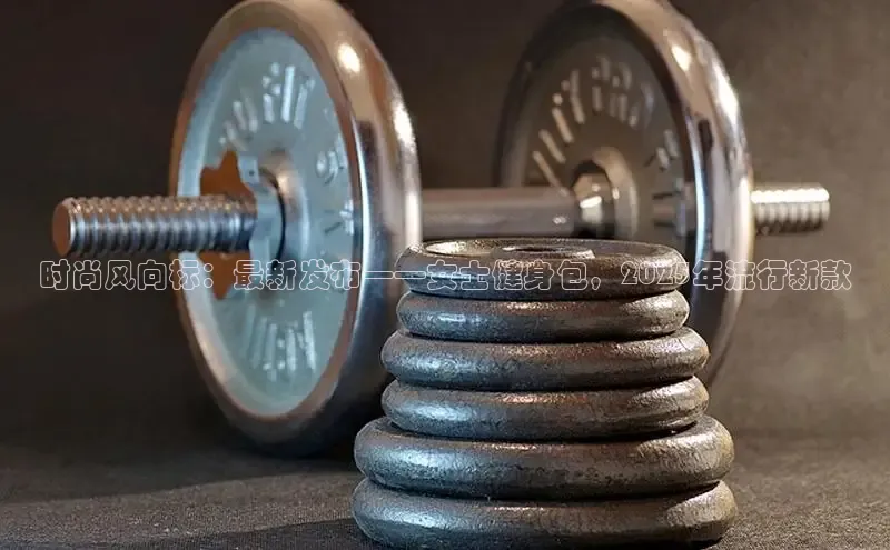 304永利官网.登录官网.top