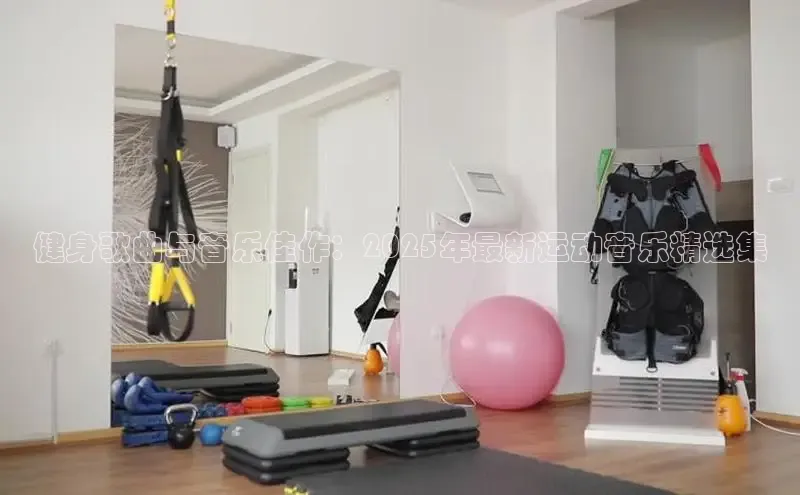 304永利集团有限公司