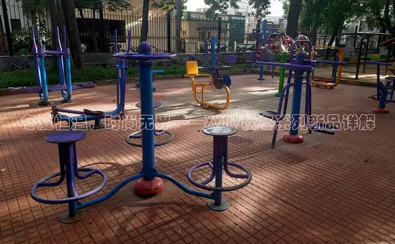 304永利集团有限公司